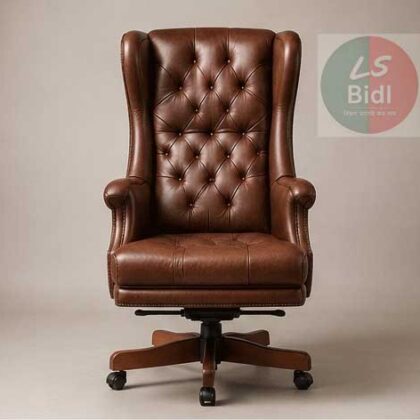 Ambassador’s Office Chair