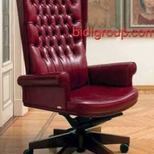 Executive Boss Chair Bidl-CT-711 | Premium Luxury Office Chair | BIDL Group