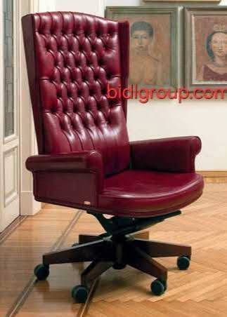 Executive Boss Chair Bidl-CT-711 | Premium Luxury Office Chair | BIDL Group