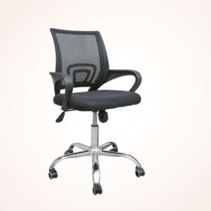 Executive Mesh Office Chair BIDL-MC-002 with Breathable Mesh Curved Backrest and Height Adjustable System